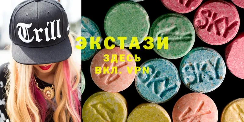 купить наркоту  Мамоново  Ecstasy круглые 