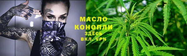 меф VHQ Белоозёрский